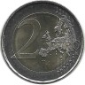 Старый город Касерес. Монета 2 евро, 2023 год, Испания. UNC.