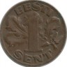 Монета 1 сент. 1929 год, Эстония.