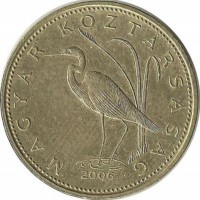 Большая белая цапля. Монета 5 форинтов. 2006 год, Венгрия. 