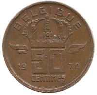 Монета 50 сантимов.  1970 год, Бельгия. (Belgique).