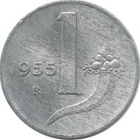 Монета 1 лира. 1955 год, Италия. Рог изобилия.