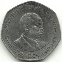 Монета 5 шиллингов. 1985 год, Кения.