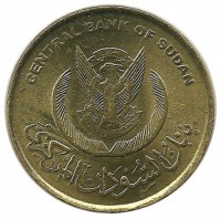 Монета 5 пиастров. 2006 год, Судан. UNC.
