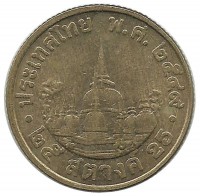 Монета 25 сатангов. 2006 год, Храм Ват Махатхат Тайланд. UNC.