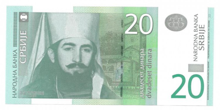 Банкнота 20 динаров. 2006 год. Сербия. UNC.
