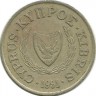 Монета 10 центов. 1991 год, Кипр.