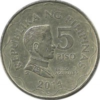 Монета 5 песо. 2014 год. Эмилио Агинальдо-и-Фами. Первый президент Филиппин 1899-1901 год. Филиппины.