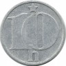 Монета 10 геллеров. 1977 год, Чехословакия.