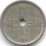 Монета 25 эре. 1924 год, Норвегия.  