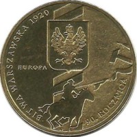 90-ая годовщина Варшавского сражения.  Монета 2 злотых, 2010 год, Польша.