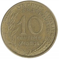 10 сантимов.  1969 год, Франция.