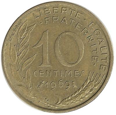 10 сантимов.  1969 год, Франция.
