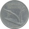 Монета 10 лир.  1968 год, Италия.