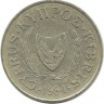 ​Монета 10 центов. 1994 год, Кипр.