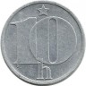 Монета 10 геллеров. 1978 год, Чехословакия.  