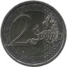 Ласточка Деревенская. Монета 2 евро, 2023 год, Эстония. UNC.