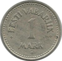 Монета 1 марка. 1922 год, Эстония.