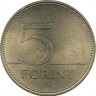 Большая белая цапля. Монета 5 форинтов. 2008 год, Венгрия. 