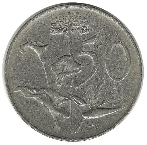  Стрелитция королевская (растение). Монета 50 центов 1966 год, ЮАР.