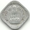INVESTSTORE 021 IND 5 PAISE 1972g..jpg