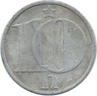 Монета 10 геллеров. 1980 год, Чехословакия.  
