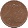 Ирландия. Монета 2 цента. 2003 год.  