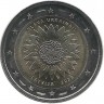 Подсолнух. Украина. Монета 2 евро, 2023 год, Латвия. UNC.