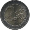 Подсолнух. Украина. Монета 2 евро, 2023 год, Латвия. UNC.