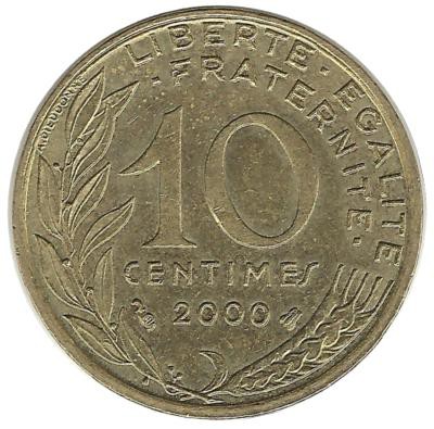 10 сантимов. 2000 год, Франция.