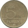Большая белая цапля. Монета 5 форинтов. 2007 год, Венгрия. 