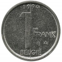 Монета 1 франк.  1996 год, Бельгия.  (Belgie)