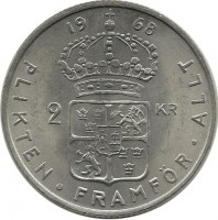Монета 2 кроны. 1968 год, Швеция. 