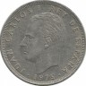 Монета 25 песет, 1975 год. (1976 год). Испания.  