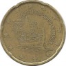 Кипр. Монета 20 центов. 2008 год.  