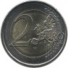 Жак Ширак 90 лет со дня рождения. (20 лет введения евро во Франции). Монета 2 евро. 2022 год, Франция. UNC.  