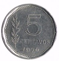 Монета 5 сентаво  1974г. Аргентина 