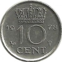 Монета 10 центов 1978 год. Нидерланды 