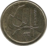 Монета 5 песет, 1992 год. Испания.