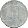 Монета 10 геллеров. 1983 год, Чехословакия.  