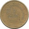Кипр. Монета 10 центов. 2008 год.  