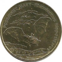 Малый подковонос, летучая мышь. Монета 2 злотых, 2010 год, Польша.