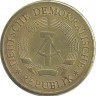 Монета 20 пфеннигов. 1973 год, ГДР.