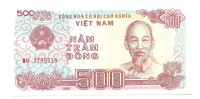 Банкнота 500 донг. 1988 год. Вьетнам. UNC. 