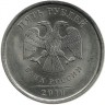 INVESTSTORE 021 RUSSIA 5r. SPMD. 2010g..jpg