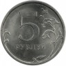 INVESTSTORE 022 RUSSIA 5r. SPMD. 2010g..jpg