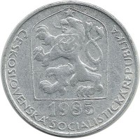 Монета 10 геллеров. 1985 год, Чехословакия.  