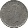 Монета 25 песет, 1975 год. (1978 год). Испания.  
