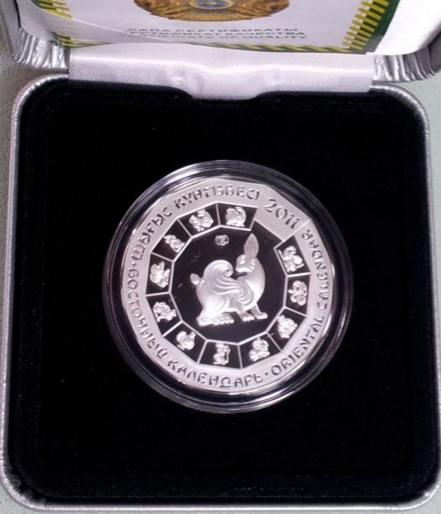 Год Кролика, Восточный календарь. Монета 500 тенге. 2011 год. Казахстан. Proof