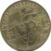 Польский август 1980.  Монета 2 злотых, 2010 год, Польша.