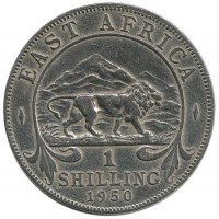 Монета 1 шиллинг, 1950 год, Восточная Африка.
